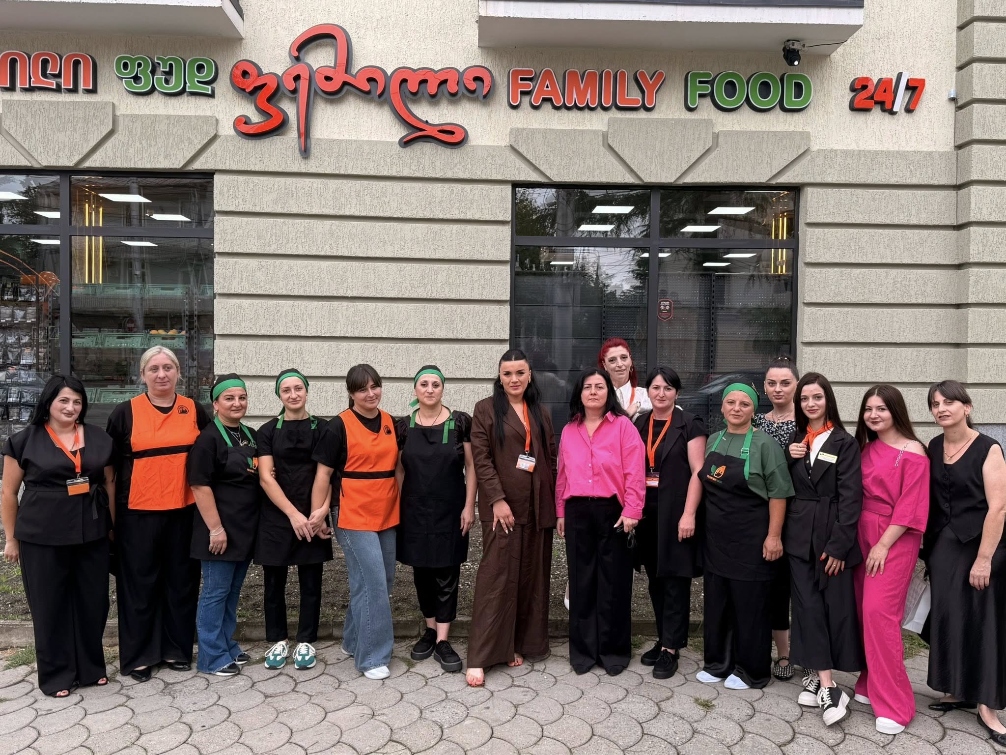 Family გუნდი